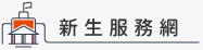 slider4(另開新視窗)